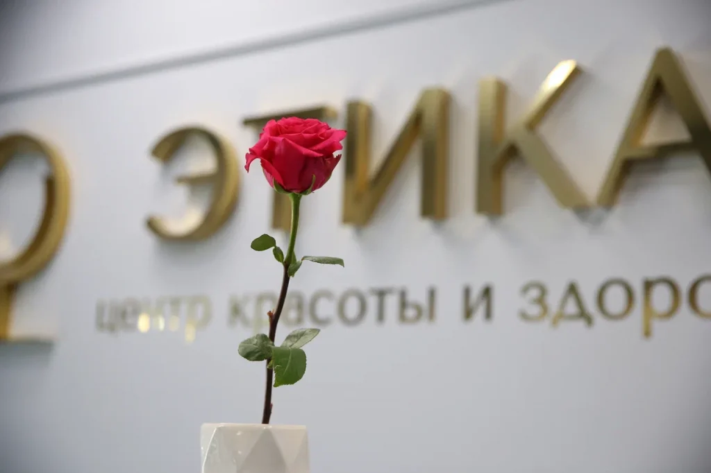 Что такое коллаген и почему он важен для кожи - collagen