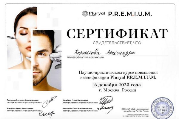 a044284358d44ad2be65315d6e9fc96bU2nefm7ZkZtG6gbU-5